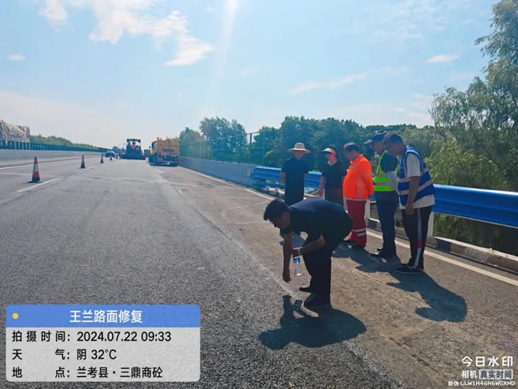 1748052999364468.jpg 2.jpg