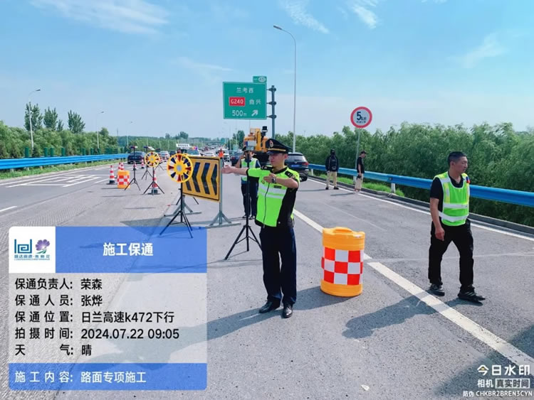 1748053008917738.jpg 3.jpg