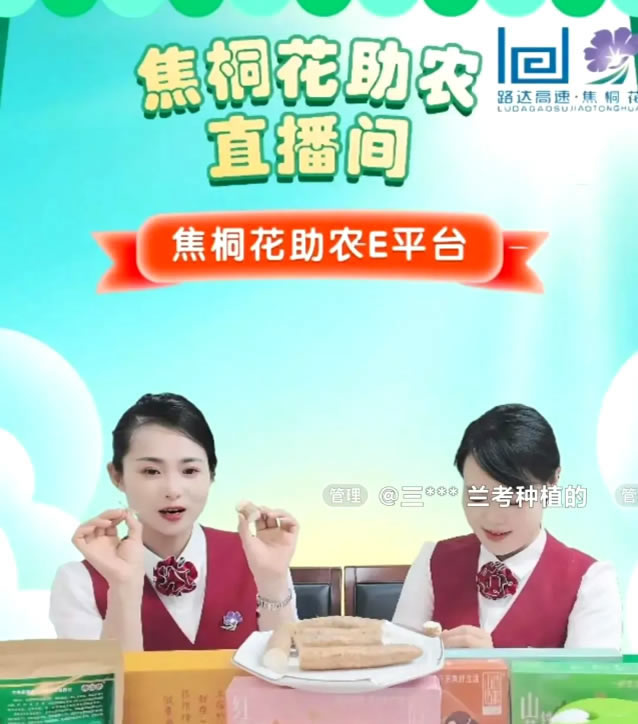 1748053532131251.jpg 2.jpg